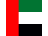 Emirati Arabi Uniti Bandiera