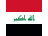 Iraq Bandiera