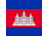 Camboya Bandera