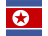 Korea Północna Flaga